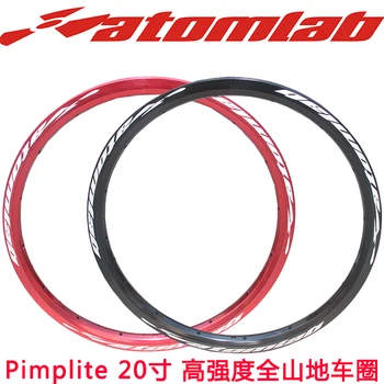 ATOMLAB PIMPLITE 20" 20er 32 Holes BMX Bicycle Rim
ATOMLAB PIMPLITE 20" 20er 32 Holes BMX Bicycle Rim