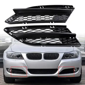 For BMW 3 Series Front Matte Black Bumper Lower Fog Light Grille Mesh Grill Compatible for 2008-2012 E90 Sedan E91 323I 325
For BMW 3 Series Front Matte Black Bumper Lower Fog Light Grille Mesh Grill Compatible for 2008-2012 E90 Sedan E91 323I 325