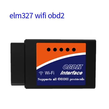 Elm327 wifi OBD2 Scanner Diagnostic Car Elm327 OBD 2 Elm 327 Car Diagnostic Tool ODB2 Auto Scan Adapter
Elm327 wifi OBD2 Scanner Diagnostic Car Elm327 OBD 2 Elm 327 Car Diagnostic Tool ODB2 Auto Scan Adapter