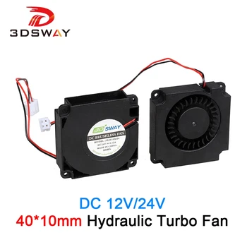 3DSWAY 3D Printer Fan 12V 24V 40*10mm Hydraulic Bearing Blow Radial Cooling Fan Turbo Fan with XH2.54-2P Wire for 3D Printer Kit
3DSWAY 3D Printer Fan 12V 24V 40*10mm Hydraulic Bearing Blow Radial Cooling Fan Turbo Fan with XH2.54-2P Wire for 3D Printer Kit