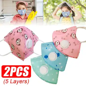 0-10 Years Disposable Kids Children Face Mask Cotton Cartoon Active Carbon Facial Masks 5 Layers Anti Protective Dust
0-10 Years Disposable Kids Children Face Mask Cotton Cartoon Active Carbon Facial Masks 5 Layers Anti Protective Dust