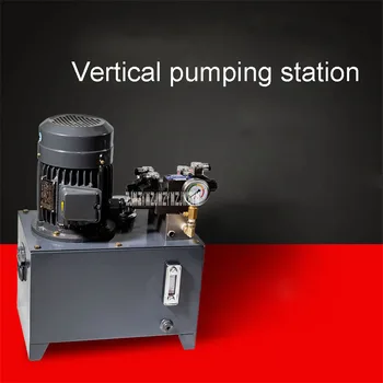 Electric Hydraulic Pump Tool Hydraulic System Solenoid Valve Hydraulic Pump Vertical Pumping Station 220V/380V 0.75KW 7Mpa 20L
Electric Hydraulic Pump Tool Hydraulic System Solenoid Valve Hydraulic Pump Vertical Pumping Station 220V/380V 0.75KW 7Mpa 20L