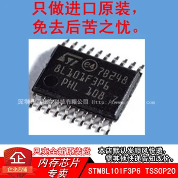 new10piece STM8L101F3P6 8L101F3P6 TSSOP20 Memory IC 
new10piece STM8L101F3P6 8L101F3P6 TSSOP20 Memory IC