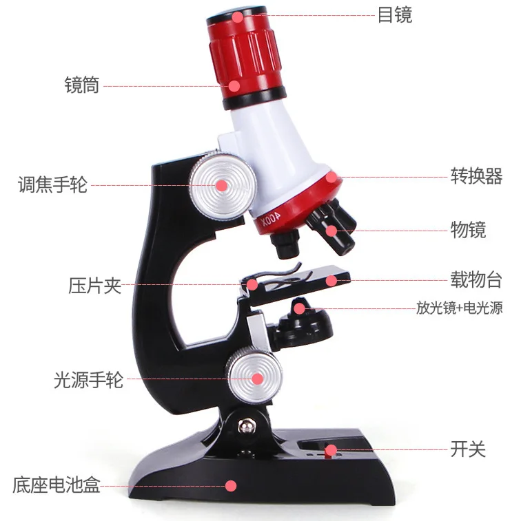 Children Microscope 1200 Times Set Science Experiment Teaching Aids China Science Publishing & Media Ltd.(cspm) Toy Children Bio
Children Microscope 1200 Times Set Science Experiment Teaching Aids China Science Publishing & Media Ltd.(cspm) Toy Children Bio