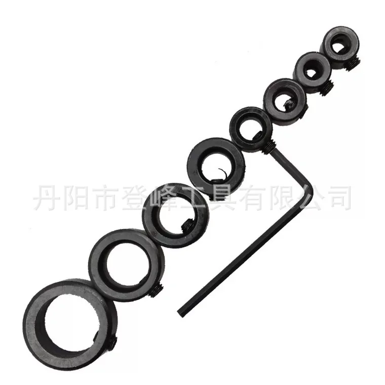Drill Bit Stop Ring Carpentry Drill Log Tenon for Clamping Device Positioning Depth Feeding And Dropping Small Wrench
Drill Bit Stop Ring Carpentry Drill Log Tenon for Clamping Device Positioning Depth Feeding And Dropping Small Wrench
