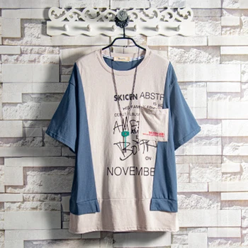 2020 New Summer Trend New Fake Two-piece Short Sleeve T-shirt Men Japanese Tide Brand Casual Loose T-shirt YJJ-59
2020 New Summer Trend New Fake Two-piece Short Sleeve T-shirt Men Japanese Tide Brand Casual Loose T-shirt YJJ-59