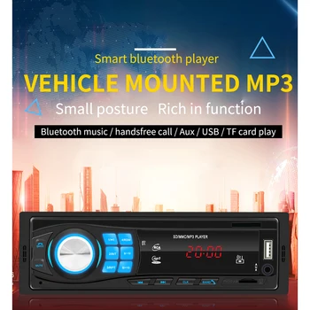 1 DIN Car Stereo MP3 Player Single In Dash Head Unit Bluetooth USB FM Radio Receiver Car Stereo MP3 Player
1 DIN Car Stereo MP3 Player Single In Dash Head Unit Bluetooth USB FM Radio Receiver Car Stereo MP3 Player