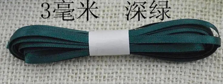 QQ截图20200316211648