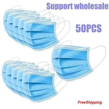 Disposable Nonwove 3 Layer Ply Filter Mask mouth Face mask filter safe Breathable Protective masks
Disposable Nonwove 3 Layer Ply Filter Mask mouth Face mask filter safe Breathable Protective masks