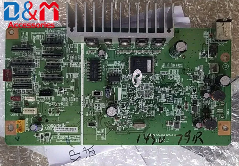 1390 old version mb (4)