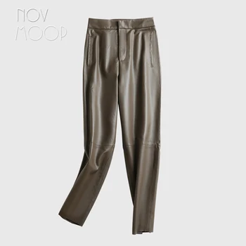 Novmoop high street fashion style sheepskin genuine leather pencil pants women ankle-length trousers pantalon femme LT3024
Novmoop high street fashion style sheepskin genuine leather pencil pants women ankle-length trousers pantalon femme LT3024