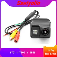 HD 170 Degree Fisheye Lens Starlight Night Vision Car Rear View Reverse Backup Camera For Mazda3 CX-5 CX-7 CX-9 Mazda 3 Mazda 6
HD 170 Degree Fisheye Lens Starlight Night Vision Car Rear View Reverse Backup Camera For Mazda3 CX-5 CX-7 CX-9 Mazda 3 Mazda 6