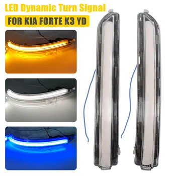 Superb Blue White Yellow LED Blinker Dynamic Turn Signal Light Side Rear-View Mirror Light For Kia Forte K3 YD 2019-2020
Superb Blue White Yellow LED Blinker Dynamic Turn Signal Light Side Rear-View Mirror Light For Kia Forte K3 YD 2019-2020