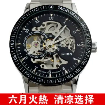 

Genuine Product wilon Veyron Automatic Analog Watch Fully Automatic Hollow out Back through MEN'S Watch Men's Steel Belt Men Han