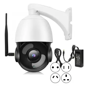 1080P 30X Zoom WiFi PTZ Camera IP66 Waterproof Night Vision Dome Cam for ONVIF Camhi APP 100-240V Hot
1080P 30X Zoom WiFi PTZ Camera IP66 Waterproof Night Vision Dome Cam for ONVIF Camhi APP 100-240V Hot