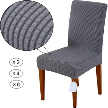 1/2/4/6pcs Stretch Dining Chair Covers Elastic High Back Dining Room Chair Cover Machine Washable Anti-Slip Spandex Chair Cover
1/2/4/6pcs Stretch Dining Chair Covers Elastic High Back Dining Room Chair Cover Machine Washable Anti-Slip Spandex Chair Cover