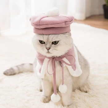 Pink beret and cape suit pet cat and dog clothes Christmas Easter clothes pet equipment comfortable fabric cute pet suit
Pink beret and cape suit pet cat and dog clothes Christmas Easter clothes pet equipment comfortable fabric cute pet suit
