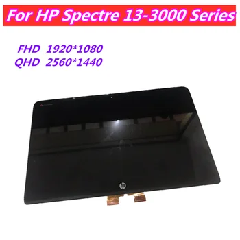 13.3" LCD Touch Screen Digitizer Assembly With Frame For HP Spectre 13-3000 13T-3000
13.3" LCD Touch Screen Digitizer Assembly With Frame For HP Spectre 13-3000 13T-3000