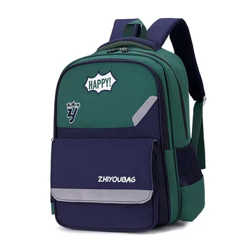 Waterproof children school bags Girls Boys Kids Satchel Orthopedic Backpack schoolbags primary school backpack mochilas infantil 
Waterproof children school bags Girls Boys Kids Satchel Orthopedic Backpack schoolbags primary school backpack mochilas infantil