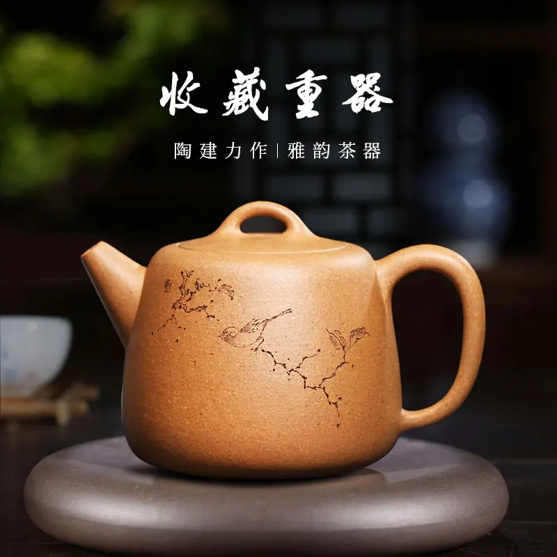 Not as well joy pot 】 famous TaoJian represents all hand recommended old gold period of clay pot of elegance
Not as well joy pot 】 famous TaoJian represents all hand recommended old gold period of clay pot of elegance