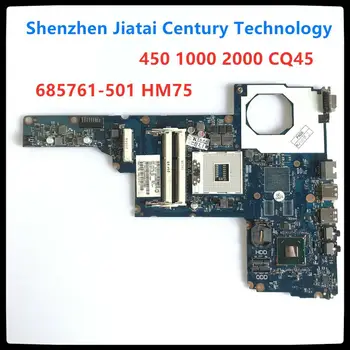 685761-501 For HP 250 240 1000 CQ45 Laptop Motherboard 685761-001 685761-601 HM75 Core i5 or i3 processor 100% test working 
685761-501 For HP 250 240 1000 CQ45 Laptop Motherboard 685761-001 685761-601 HM75 Core i5 or i3 processor 100% test working
