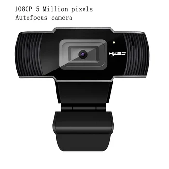 S70 HD Webcam Autofocus Web Camera 5 Megapixel support 720P 1080 Video Call Photography Accessories