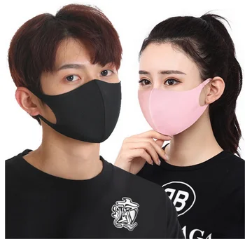 Face Mouth Mask Anti-Infection Mouthmask New Unisex Anti-dust Mouth Facemask Breath Straps Wholesale Dust Mask 
Face Mouth Mask Anti-Infection Mouthmask New Unisex Anti-dust Mouth Facemask Breath Straps Wholesale Dust Mask