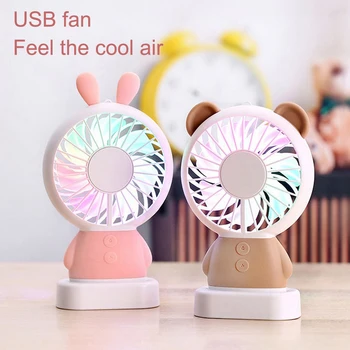 5Pcs of 5 different fan colors USB rechargeable colored led lamp fan exquisite rabbit luminous colorful desktop handheld fan
5Pcs of 5 different fan colors USB rechargeable colored led lamp fan exquisite rabbit luminous colorful desktop handheld fan