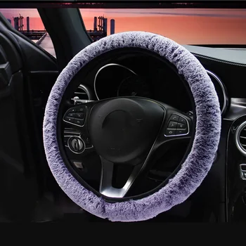 1pc Steering Wheel Cover 37-39CM Car Imitation Rabbit Fur Purple Elastic Interior Accessory
1pc Steering Wheel Cover 37-39CM Car Imitation Rabbit Fur Purple Elastic Interior Accessory
