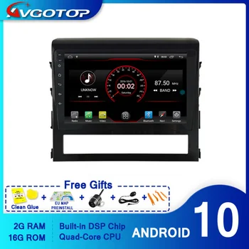 AVGOTOP CAR DVD PLAYER GPS Android 10 FOR TOYOTA LANDCRUISER 2016 Multimedia Navigation player
AVGOTOP CAR DVD PLAYER GPS Android 10 FOR TOYOTA LANDCRUISER 2016 Multimedia Navigation player