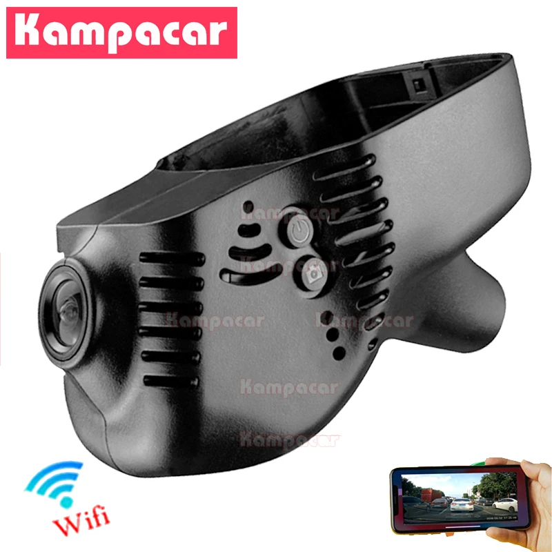 Kampacar SKD01-C Wifi Car DVR Dash Cam Video Recorder For Skoda Yeti Kodiak Octavia Rapid Kodiaq Fabia Superb 2 2K 1600P DashCam |