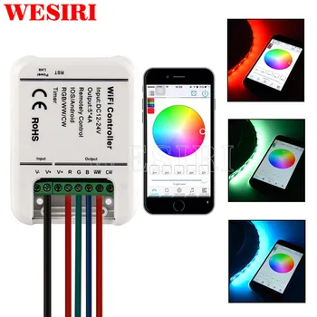 Smart WiFi LED Controller 5 Channels Control 4A 5CH CW/WW RGB RGBW RGBWW LED Light Timer Music Group Sync Controller
Smart WiFi LED Controller 5 Channels Control 4A 5CH CW/WW RGB RGBW RGBWW LED Light Timer Music Group Sync Controller