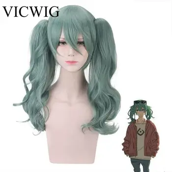 VICWIG Hatsune Miku Cosplay Wig Curly Big Wavy Double Ponytail Synthetic Long Hair Green Wig With Bangs For Women
VICWIG Hatsune Miku Cosplay Wig Curly Big Wavy Double Ponytail Synthetic Long Hair Green Wig With Bangs For Women