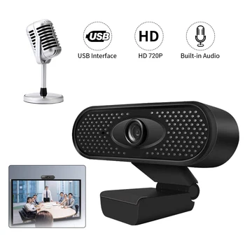 USB Web Camera 2MP Auto Focus Computer Camera Built-In Sound-absorbing Microphone Dynamic Resolution High-end Video Call Camera
USB Web Camera 2MP Auto Focus Computer Camera Built-In Sound-absorbing Microphone Dynamic Resolution High-end Video Call Camera