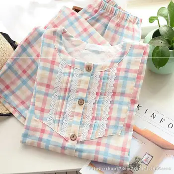 2020 Autumn and Winter Leisure Tops Women's Clothing Sweet Cute Pajamas Long-Sleeve Suit Piece Casual Home
2020 Autumn and Winter Leisure Tops Women's Clothing Sweet Cute Pajamas Long-Sleeve Suit Piece Casual Home