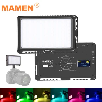 MAMEN 72 RGB 2200 K-25000 K Dimmable LEDs, Full Color LED Video Light, Studio DSLR Camera with Original Box
MAMEN 72 RGB 2200 K-25000 K Dimmable LEDs, Full Color LED Video Light, Studio DSLR Camera with Original Box