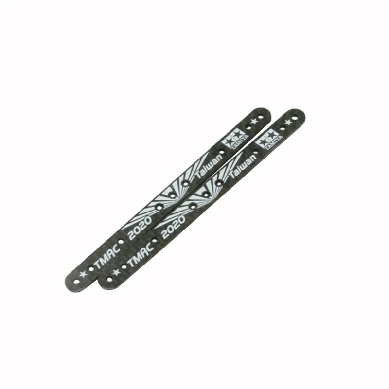 1.5mm HG Carbon Reinforcing Plate / RC Self-made Parts for Tamiya MINI 4WD Racing Car Model