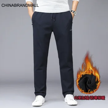 2020 Winter Leisure Pants Plus Fat Plus Size Male Loose Fat Plus Velvet Thicken Fat Man Sports Pants Straight Tube Pants
2020 Winter Leisure Pants Plus Fat Plus Size Male Loose Fat Plus Velvet Thicken Fat Man Sports Pants Straight Tube Pants