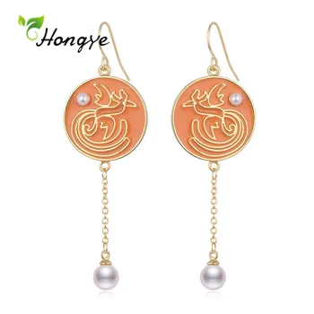Hongye 2020 Round Pearl Drop Earrings For Women Bird Pattern Circle Fashion Punk Orange Lacquer Fine Jewelry Brincos Hot Sale
Hongye 2020 Round Pearl Drop Earrings For Women Bird Pattern Circle Fashion Punk Orange Lacquer Fine Jewelry Brincos Hot Sale