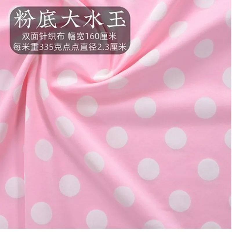 粉底大水玉A