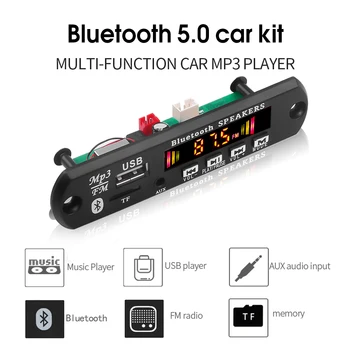5V 12V Car MP3 WMA Decoder Board Bluetooth5.0 MP3 Player Audio USB TF FM Radio Module Wireless Remote Control For Car
5V 12V Car MP3 WMA Decoder Board Bluetooth5.0 MP3 Player Audio USB TF FM Radio Module Wireless Remote Control For Car