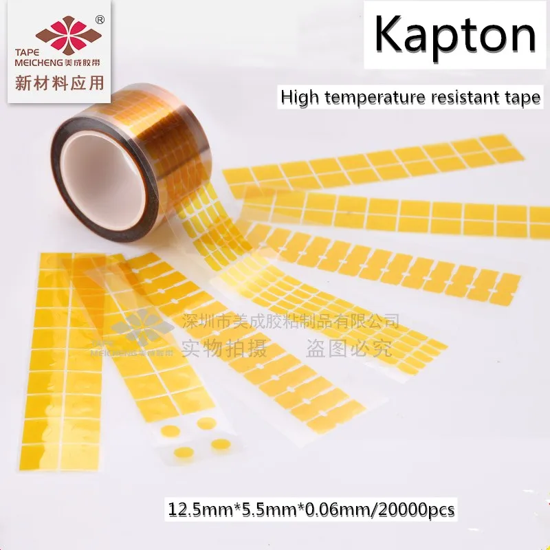 High Temperature Adhesive Tape Kapton High Temperature Resistant Tape 12.5mm * 5.5mm Special Size Die Cutting Customized Tape
High Temperature Adhesive Tape Kapton High Temperature Resistant Tape 12.5mm * 5.5mm Special Size Die Cutting Customized Tape