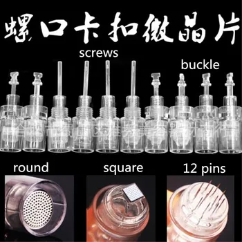 10 pcs Machine needle Siamese needle single needle fog Eyebrow Lean lips MTS Microneedle within the deduction
10 pcs Machine needle Siamese needle single needle fog Eyebrow Lean lips MTS Microneedle within the deduction