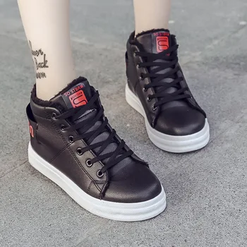 Cotton shoes women's autumn and winter newest wild students plus velvet flat high shoes warm comfortable daily women's shoes
Cotton shoes women's autumn and winter newest wild students plus velvet flat high shoes warm comfortable daily women's shoes