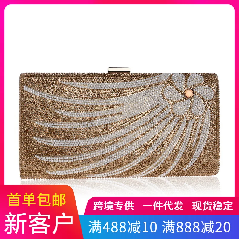 Manufacturers Direct Selling Surplus Power Cross Border New Style Diamond Evening Bag Europe And America Women's Banquet Evening
Manufacturers Direct Selling Surplus Power Cross Border New Style Diamond Evening Bag Europe And America Women's Banquet Evening