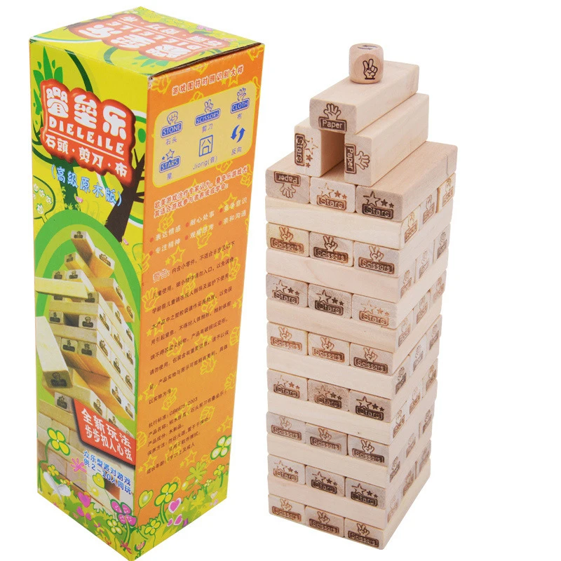 48PCS Wooden Blocks Building Jenga Blocks Pulling Blocks building blocks Children Educational Toys children toys
48PCS Wooden Blocks Building Jenga Blocks Pulling Blocks building blocks Children Educational Toys children toys