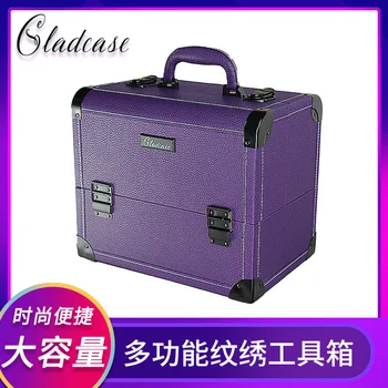 Munsu Toolbox Industry Hand Top Grade Beauty Eyelashes Beauty Manicure Makeup Box Large Capacity Storage Box with Lock Division
Munsu Toolbox Industry Hand Top Grade Beauty Eyelashes Beauty Manicure Makeup Box Large Capacity Storage Box with Lock Division