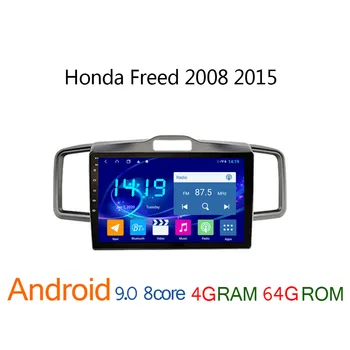 car multimedia player FOR Honda Freed 2008 2015 android 4G+64G 8CORE coche audio auto stereo GPS navigator carplay autoradio SWC 
car multimedia player FOR Honda Freed 2008 2015 android 4G+64G 8CORE coche audio auto stereo GPS navigator carplay autoradio SWC
