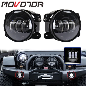 4Inch Fog Light DRL Light For TJ LJ JK JKU Rubicon Sahara Dod ge Chrysler Front Bumper Off Road Lights
4Inch Fog Light DRL Light For TJ LJ JK JKU Rubicon Sahara Dod ge Chrysler Front Bumper Off Road Lights