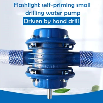 Metal Hand Drill Pump Self Priming Pump DIY Home Water Pump Convenient Practical Household Garden for Tools
Metal Hand Drill Pump Self Priming Pump DIY Home Water Pump Convenient Practical Household Garden for Tools